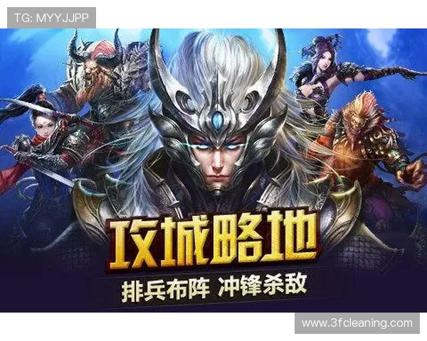 九游入口链接常见问题解答,帮助玩家轻松找到最新官方登录入口地址