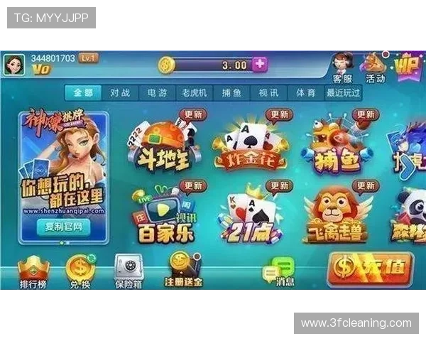 九游娱乐电游官网热门游戏推荐及玩法攻略助你快速上手赢大奖