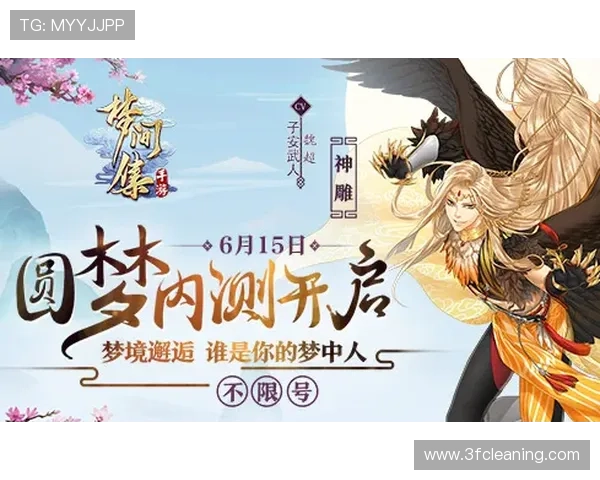 九游官方下载入口快速通道，轻松获取热门手游最新版本