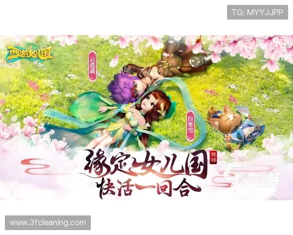 九游客户端电脑版登录与账号管理技巧,轻松掌控你的游戏账号