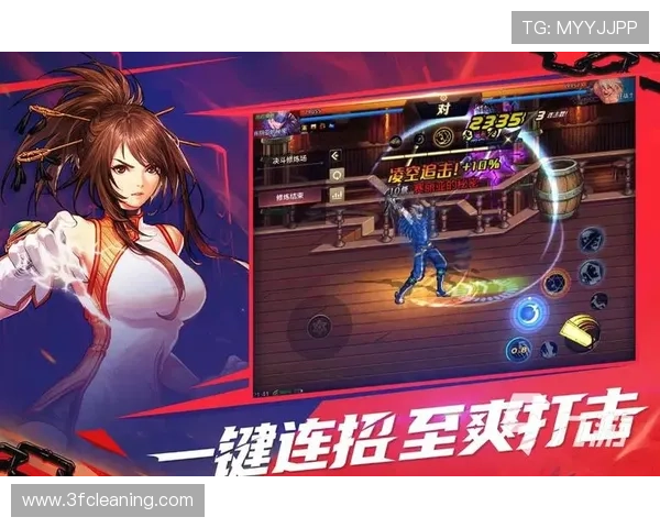 九游汇游戏官方网站安全登录教程，保障您的账号信息安全与顺畅游戏体验