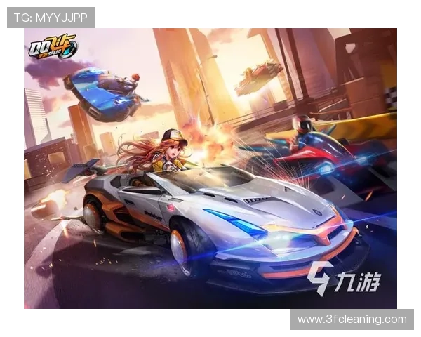 九游登陆账号安全指南,保障你的游戏账号安全无忧