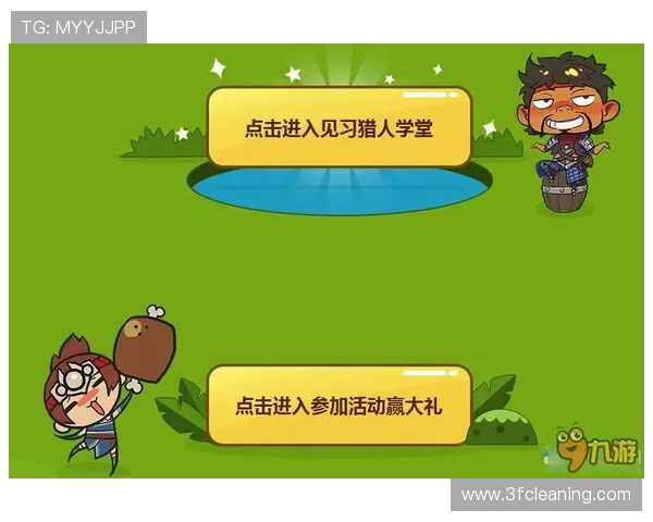 九游网官方网站入口多账号管理与切换操作指南