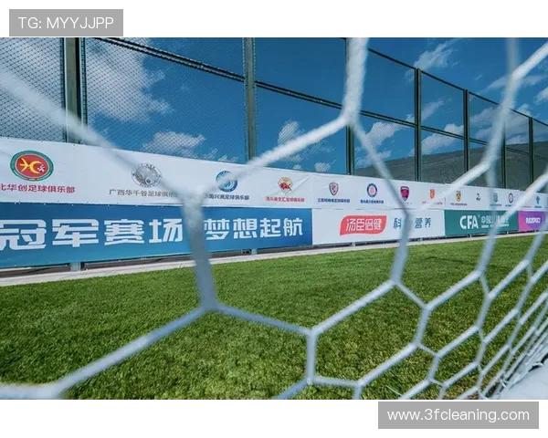 星辉体育九游会：专业团队助力体育赛事推广与品牌建设