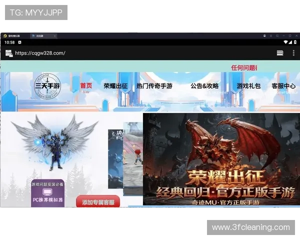 解决J9游会首页登录遇到的常见问题与故障排查指南，确保玩家无忧畅玩游戏体验