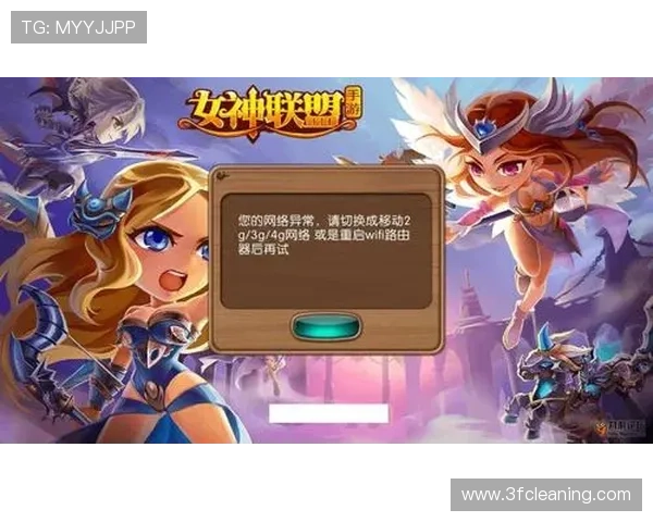 九游游戏论坛官网最新版本下载与安装指南帮助玩家轻松体验游戏乐趣