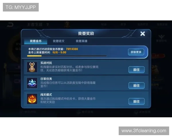 j9九游会平台最新版本更新内容详解新功能上线助你第一时间掌握游戏动态