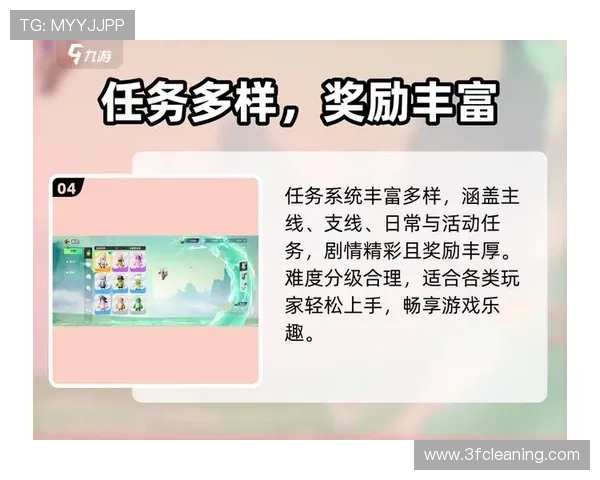 九游体育平台移动端体验优化：随时随地畅享体育竞猜的便捷操作技巧