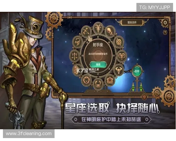 九游娱乐平台网页版下载安装教程详细步骤助你快速开启游戏之旅