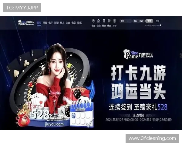 九游老哥俱乐部官网登录入口最新更新内容介绍，确保用户体验不断提升
