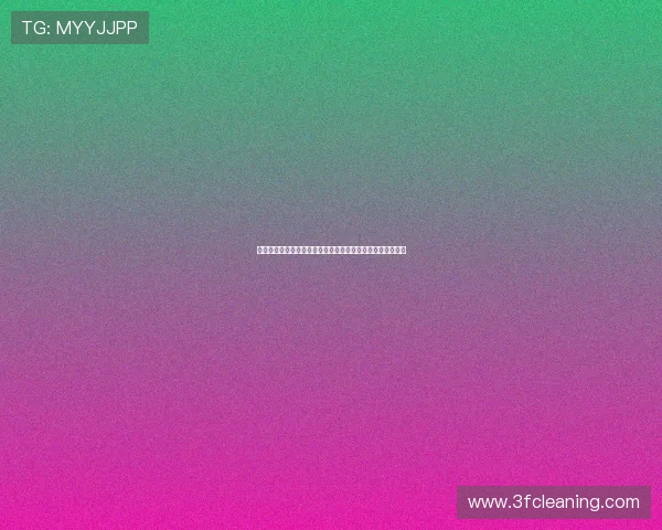 苏格兰与摩洛哥在世界杯的比赛转播安排及直播平台最新资讯